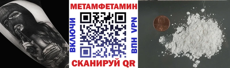 АМФЕТАМИН 98%  Аша 