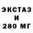 ТГК гашишное масло chilybites
