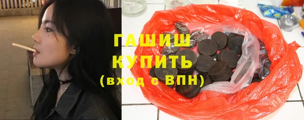 2c-b Алексеевка