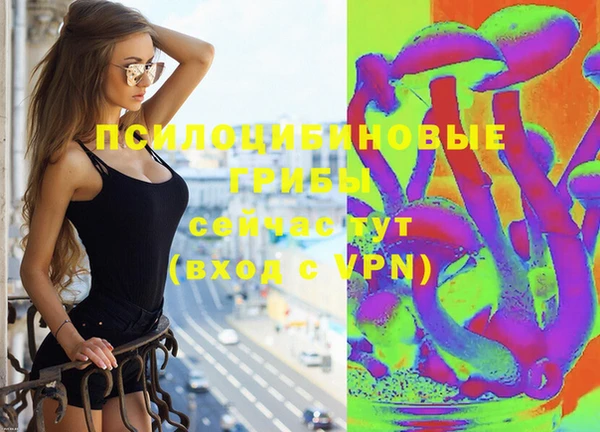 кокаин колумбия Аркадак