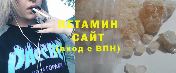 кокаин колумбия Аркадак