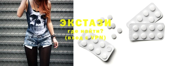 2c-b Алексеевка