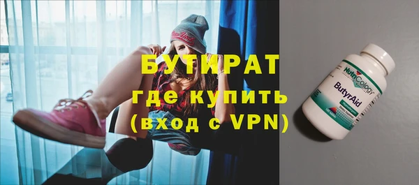 кокаин колумбия Аркадак
