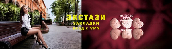 кокаин колумбия Аркадак