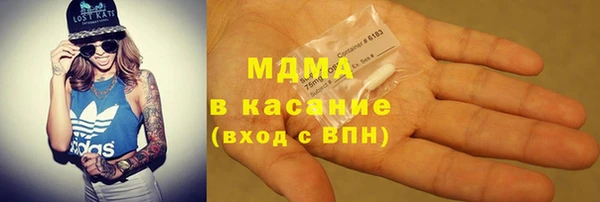 кокаин колумбия Аркадак