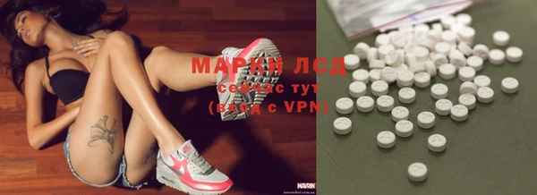наркотики Алексин
