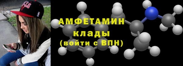 кокаин колумбия Аркадак