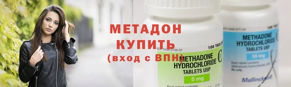 ГАЛЛЮЦИНОГЕННЫЕ ГРИБЫ Арсеньев