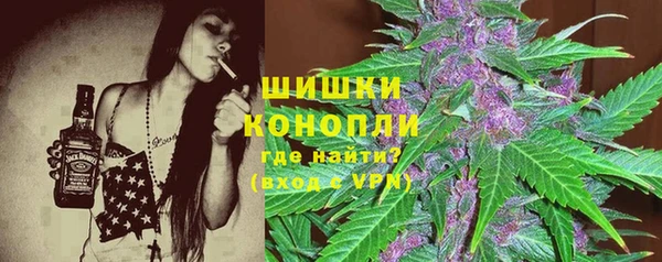 амф Армянск