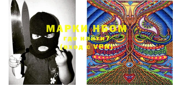 наркотики Алексин