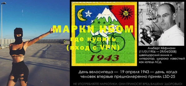 кокаин VHQ Алзамай