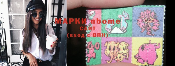 кокаин колумбия Аркадак