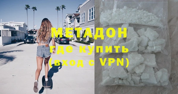 кокаин колумбия Аркадак