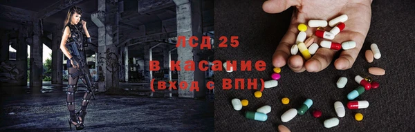 наркотики Алексин