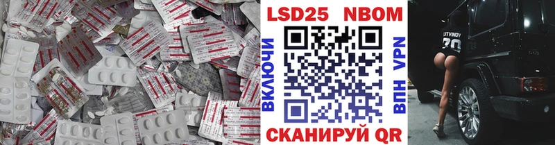 ЛСД экстази ecstasy  даркнет сайт  Аша 