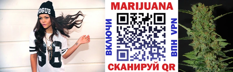 Каннабис MAZAR  Аша 